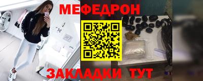 mdpv Гагарин