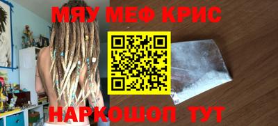 дурь Гай