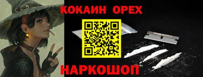 mdpv Гагарин
