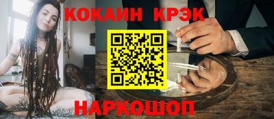 дурь Гай