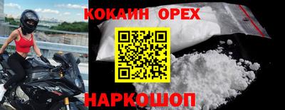 mdpv Гагарин