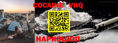 mdpv Гагарин
