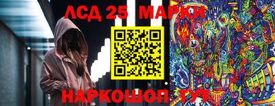 мефедрон VHQ Гатчина