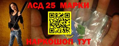 mdpv Гагарин