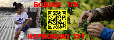mdpv Гагарин