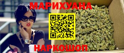 мефедрон VHQ Гатчина