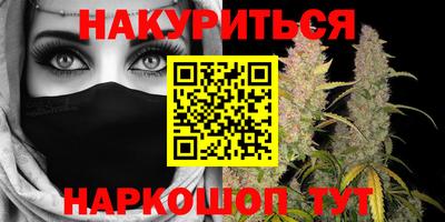 дурь Гай
