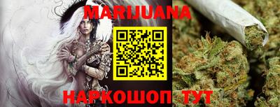 мефедрон VHQ Гатчина