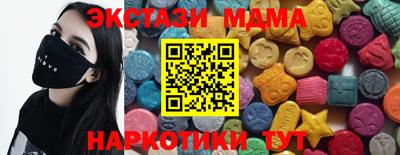 дурь Гай