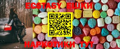 mdpv Гагарин