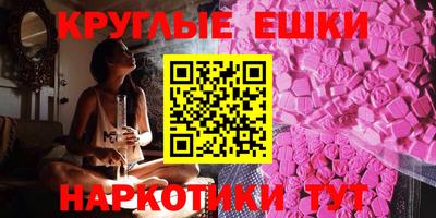 дурь Гай