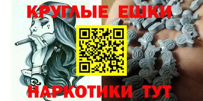 mdpv Гагарин
