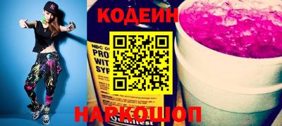 дурь Гай