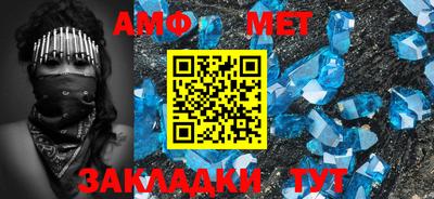 mdpv Гагарин