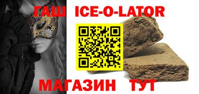 дурь Гай