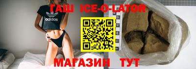 mdpv Гагарин