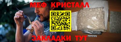 дурь Гай