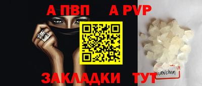 дурь Гай