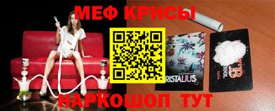 mdpv Гагарин