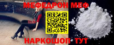 дурь Гай