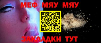 дурь Гай
