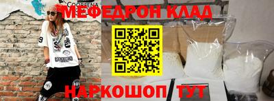 mdpv Гагарин
