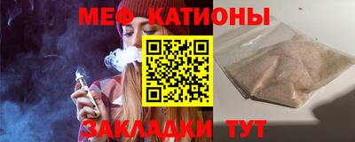 дурь Гай
